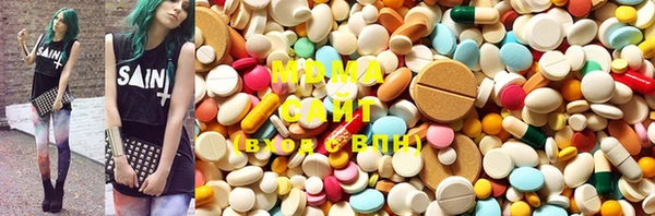 MDMA Premium VHQ Белокуриха